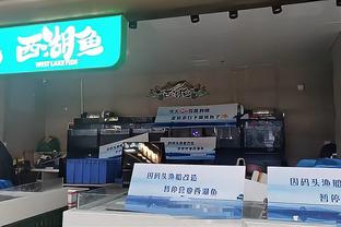 离大谱！厄德高手球误判裁判录音：明显手球但手臂回收，没有点球